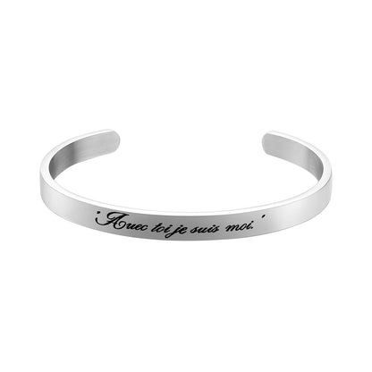 JNB/3022/Inspirational Engraved Stainless Steel Cuff Bracelet Personalized Gift