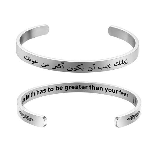 JNB/3023/Inspirational Engraved Stainless Steel Cuff Bracelet Personalized Gift